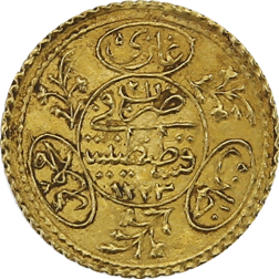 Pre-Owned 1828 Turkish Mahmud II 1/2 Hayriye Gold Coin