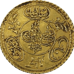 Pre-Owned 1828 Turkish Mahmud II 1/2 Hayriye Gold Coin