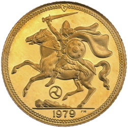 Pre-Owned 1979 Isle of Man Full Sovereign Proof Design Gold Coin