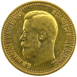 Pre-Owned 1897 Russian Nikolai II 7.5 Roubles Gold Coin