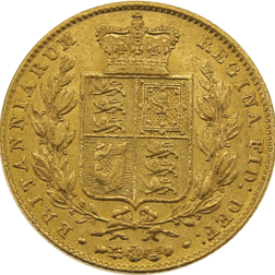 Pre-Owned 1847 London Mint Victorian 