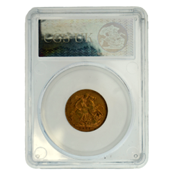 Pre-Owned 1904 Perth Mint Full Sovereign Gold Coin CGS Graded F 30 - 6681-SO.E7.1904.05