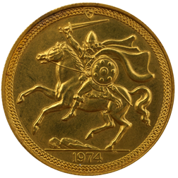 Pre-Owned 1974 Isle of Man Double Sovereign Gold Coin