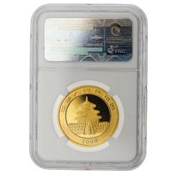Pre-Owned 2000 Chinese Panda 1oz Gold Coin - NGC Graded MS68 - 2785139-001