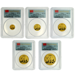 Pre-Owned 2010 Chinese Panda Gold 5-Coin Collection PCGS Graded MS70