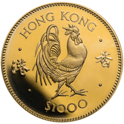 Pre-Owned 1981 Hong Kong Year of the Cockerel $1000 Proof Gold Coin