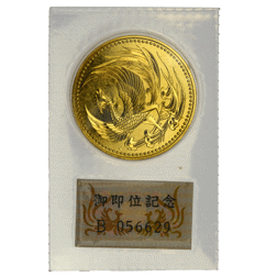 Pre-Owned 1990 Japanese Emperor Akihito Enthronement Gold