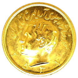 Pre-Owned Iranian 5 Pahlavi Gold Coin
