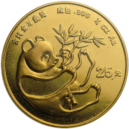 Pre-Owned 1984 Chinese Panda 1/4oz Gold Coin