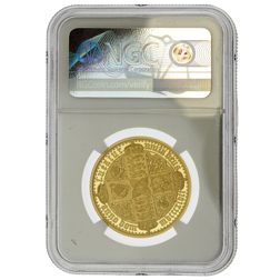 Pre-Owned 2021 Alderney Gothic Crown Double Sovereign Proof Gold Coin - NGC  Graded PF70 Ultra Cameo - 6302190-055 | Out Of Stock | Atkinsons Bullion