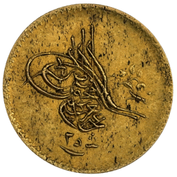 Pre-Owned Egyptian Abdulaziz 25 Quirsh Gold Coin