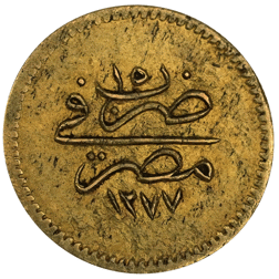 Pre-Owned Egyptian Abdulaziz 25 Quirsh Gold Coin