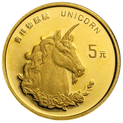 Pre-Owned 1996 China Unicorn 5 Yuan 1/20oz Gold Coin