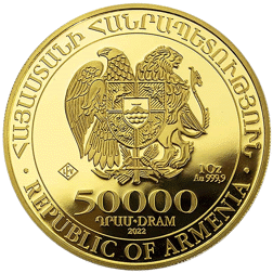 Pre-Owned 2022 Armenian Noah's Ark 1oz Gold Coin