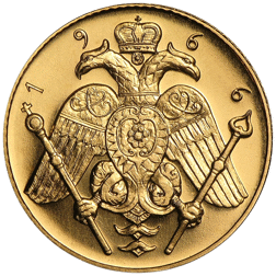 Pre-Owned 1966 Cyprus Archbishop Makarios III Full Sovereign Gold Coin
