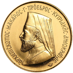 Pre-Owned 1966 Cyprus Archbishop Makarios III Full Sovereign Gold Coin