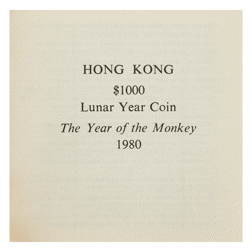 Pre-Owned 1980 Hong Kong Year of the Monkey $1000 Proof Gold Coin