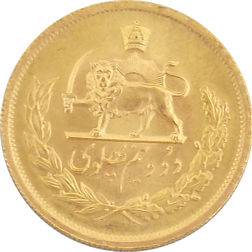 Pre-Owned Iranian 2.5 Pahlavi Gold Coin