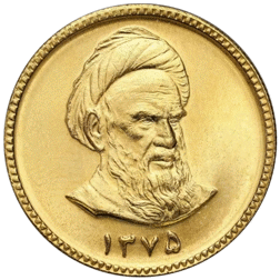 Pre-Owned Iranian 1 Azadi Gold Coin - Mixed Dates