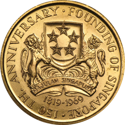 Pre-Owned 1969 Singapore Lighthouse $150 Gold Coin