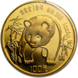 Pre-Owned 1986 Chinese Panda 1oz Gold Coin