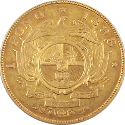 Pre-Owned 1898 South African 1 Pond Gold Coin