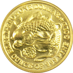 Pre-Owned 1983 Singapore 1 Dollar 1/10oz Gold Coin