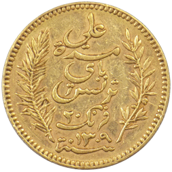 Pre-Owned Tunisian 20 Francs Gold Coin - Mixed Dates
