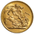 Pre-Owned Full Sovereign Gold Coin - Mixed Dates