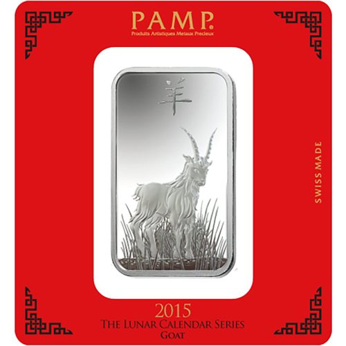 Sell Pre-Owned 2015 PAMP Lunar Goat 100g Silver Bar | Atkinsons