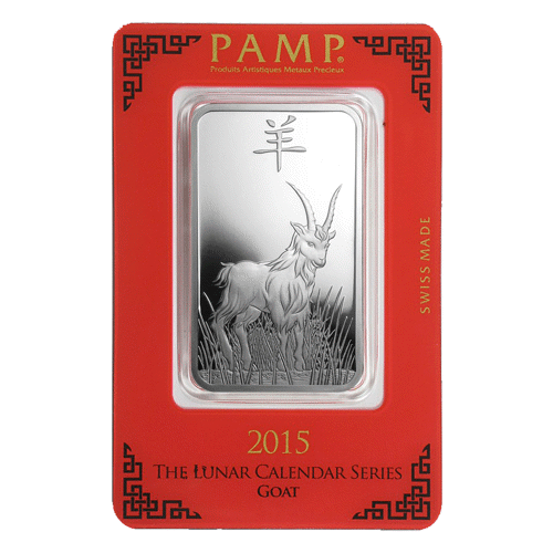 PAMP 2015年 干支シリーズ 羊 1oz 純銀バー Pre-Owned PAMP 2015 Lunar Goat 1oz Silver Bar | Out Of Stock