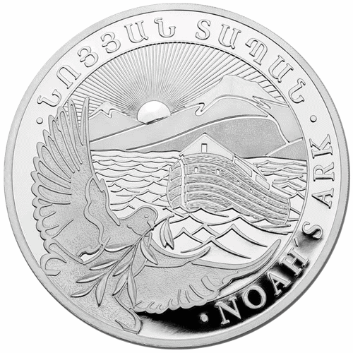 その他 2017 NOAH&#39;S ARK 3oz Silver NOAH ARK 2 Oz 3D shape Silver Coin 5$ Niue 2023 | Gold