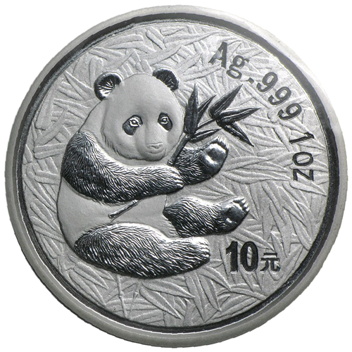 2000 年パンダ銀貨NGC69 AP10180