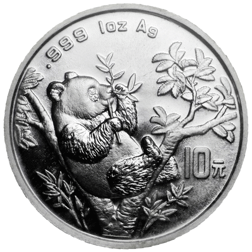中国 パンダ 1oz 銀貨 1995年 楽天市場】即納 1995 中国 パンダ