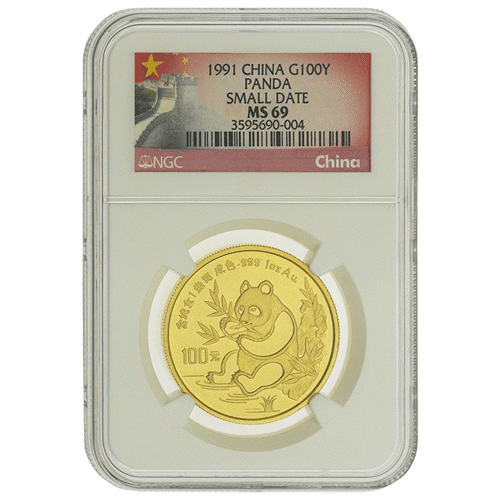 China 1991 Panda 1 oz Silver BU Coin - Panda America Corporation