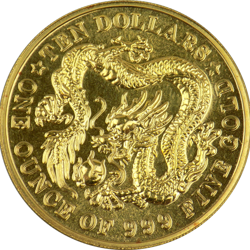 シンガポール 干支 癸亥 銀貨 1983年 Singapore 10Dollars Silver Proof Coin - その他