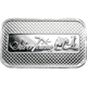 SilverTowne Mint USA Prospector 1oz Silver Bar