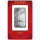 Pre-Owned 2021 PAMP Lunar Ox 1oz Silver Bar