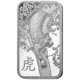 Pre-Owned 2022 PAMP Lunar Tiger 10g Silver Bar