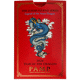 Pre-Owned 2024 PAMP Lunar Legends Year of the Azure Dragon 10g Silver Bar