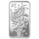 2025 PAMP Lunar Snake 10g Silver Bar