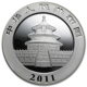 Pre-Owned 2011 Chinese Panda 1oz Silver Coin - VAT Free