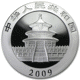 Pre-Owned 2009 Chinese Panda 1oz Silver Coin - VAT Free