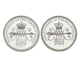 Pre-Owned 1989 UK £2 Proof Silver 2-Coin Set - VAT Free