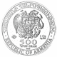 Pre-Owned Armenian Noah's Ark 1oz Silver Coin - Mixed Dates - VAT Free
