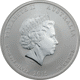 Pre-Owned 2015 Australian Lunar Goat 1/2oz Silver Coin - VAT Free