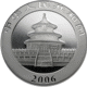 Pre-Owned 2006 Chinese Panda 1oz Silver Coin - VAT Free