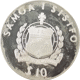 Pre-Owned 1980 Western Samoa Olympic Games $10 Silver Proof Coin - VAT Free