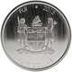 Pre-Owned 2015 Fiji Banded Iguana 1oz Silver Coin in Certi-Lock - VAT Free