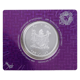 Pre-Owned 2015 Fiji Banded Iguana 1oz Silver Coin in Certi-Lock - VAT Free